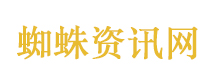 爱你老己 不止520